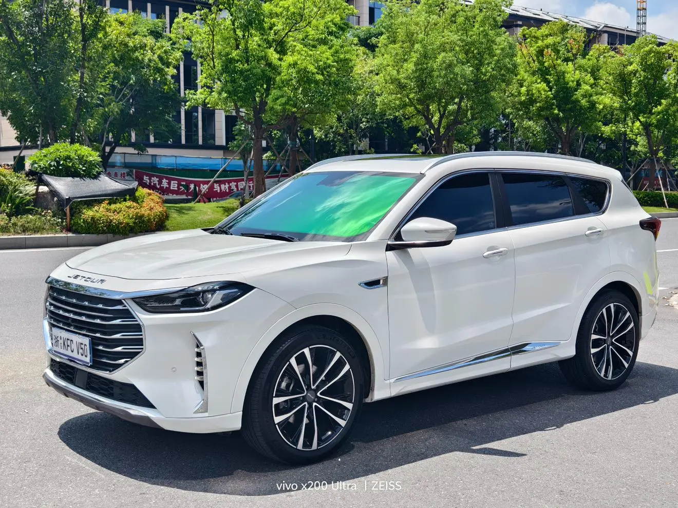 Jetour X70 PLUS 2021 1.6T DCT 7 seat