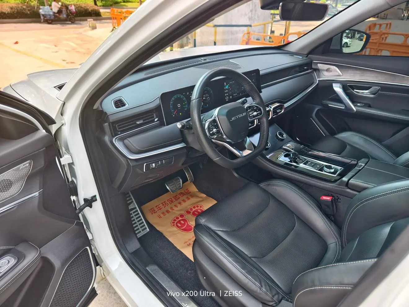 Jetour X70 PLUS 2021 1.6T DCT 7 seat