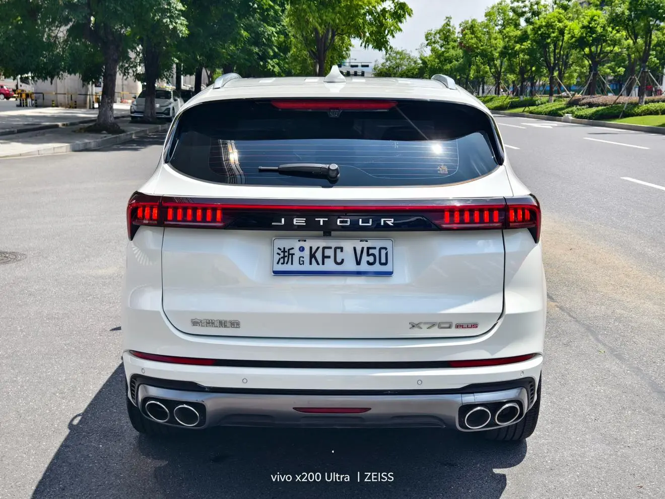 Jetour X70 PLUS 2021 1.6T DCT 7 seat