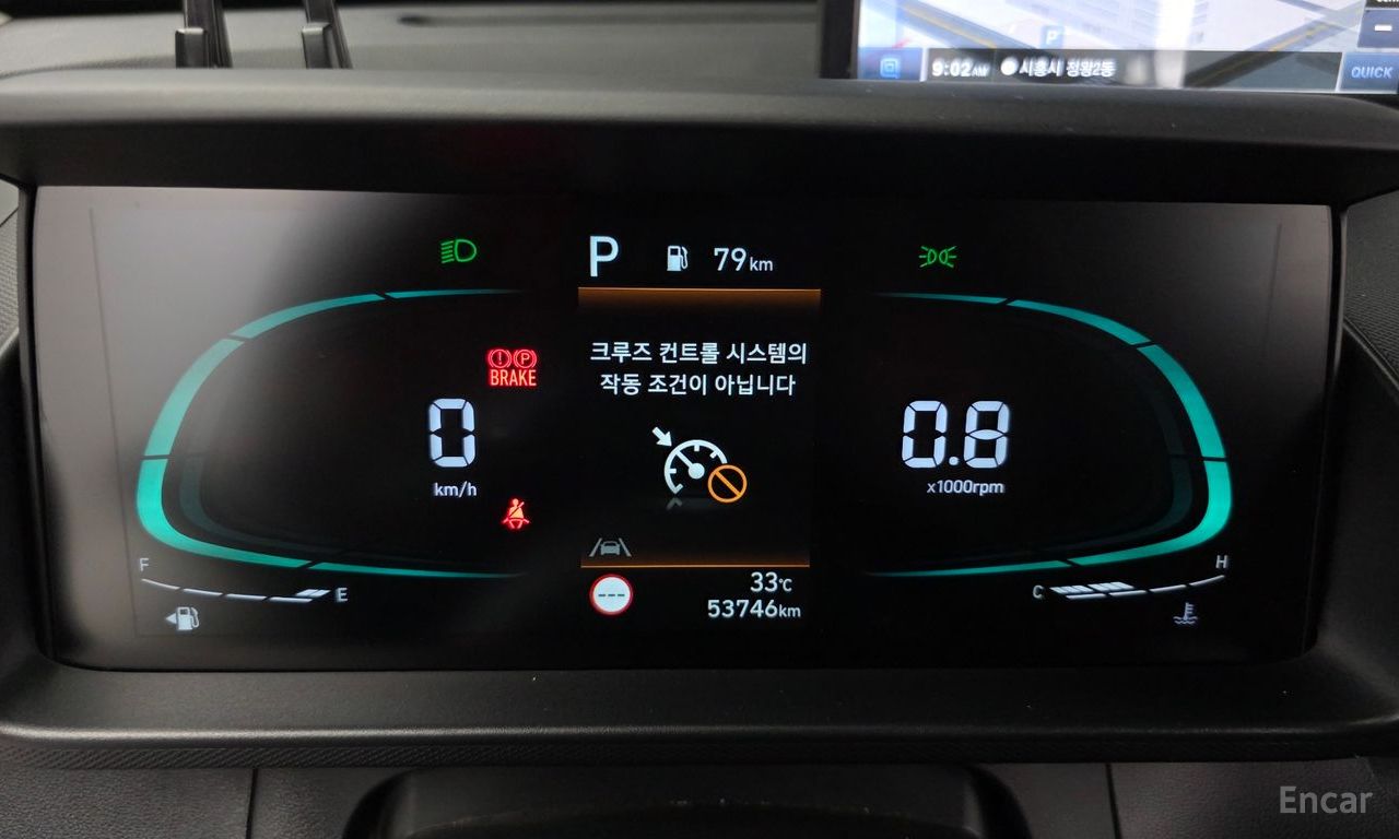 Hyundai Casper Van 2023