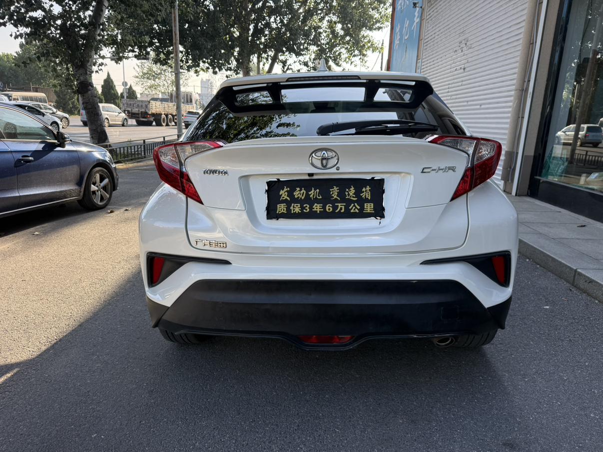 Toyota C-HR 2018 2.0L Leading China VI