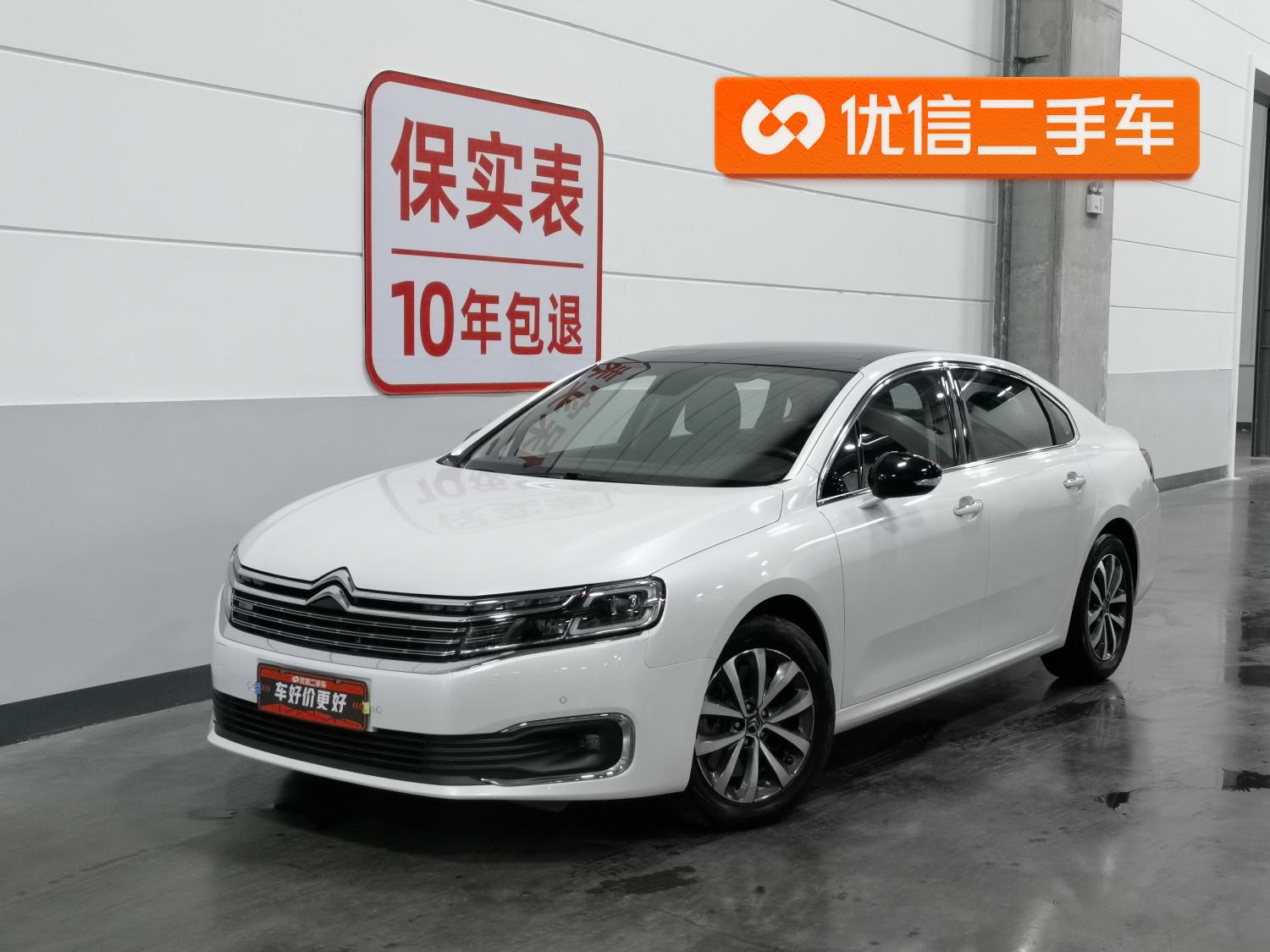 Citroen C6 2019 400THP ORIGINS Exclusive