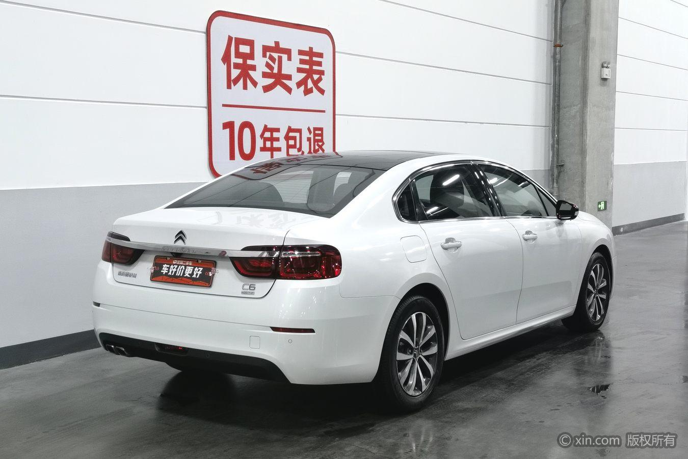 Citroen C6 2019 400THP ORIGINS Exclusive
