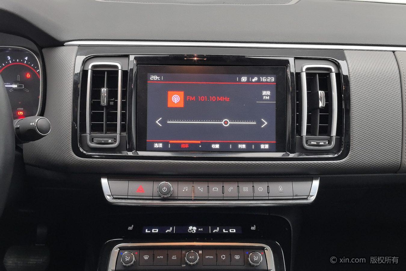 Citroen C6 2022 400THP