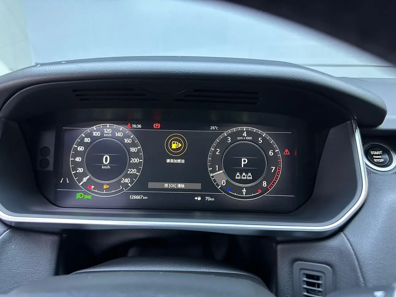 Land Rover Range Rover Sport 2019 3.0 V6