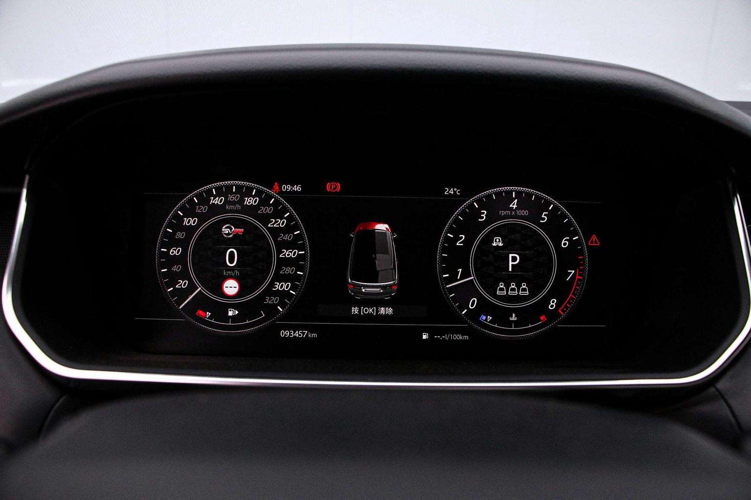 Land Rover Range Rover Sport 2018 3.0 V6 HSE DYNAMIC