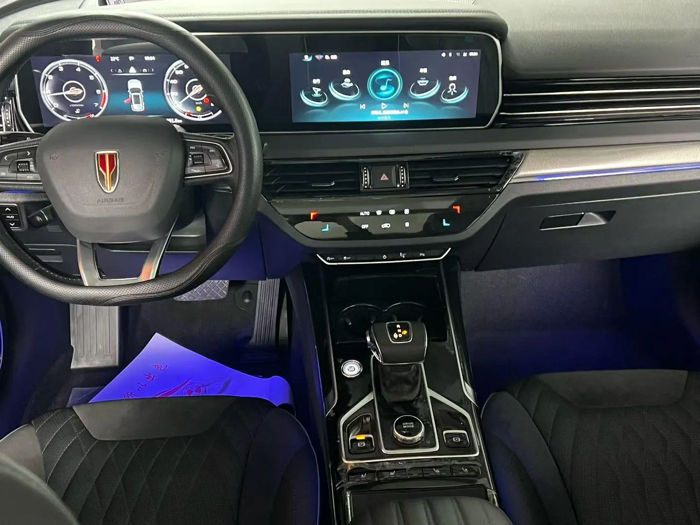 Hongqi HS5 2022 2.0T Smart Connected Flagship Joy