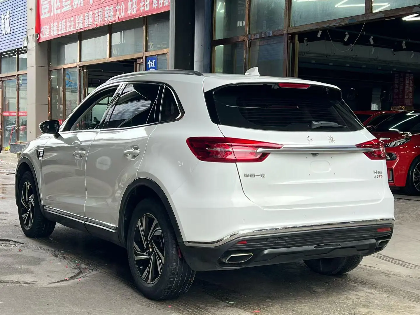 Hongqi HS5 2022 2.0T Smart Connected Flagship Joy