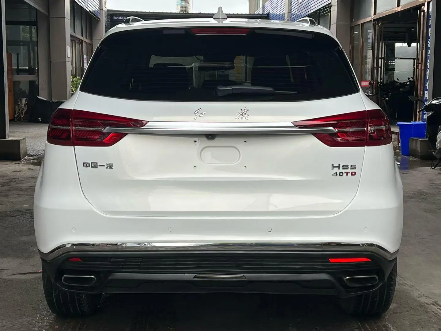 Hongqi HS5 2022 2.0T Smart Connected Flagship Joy