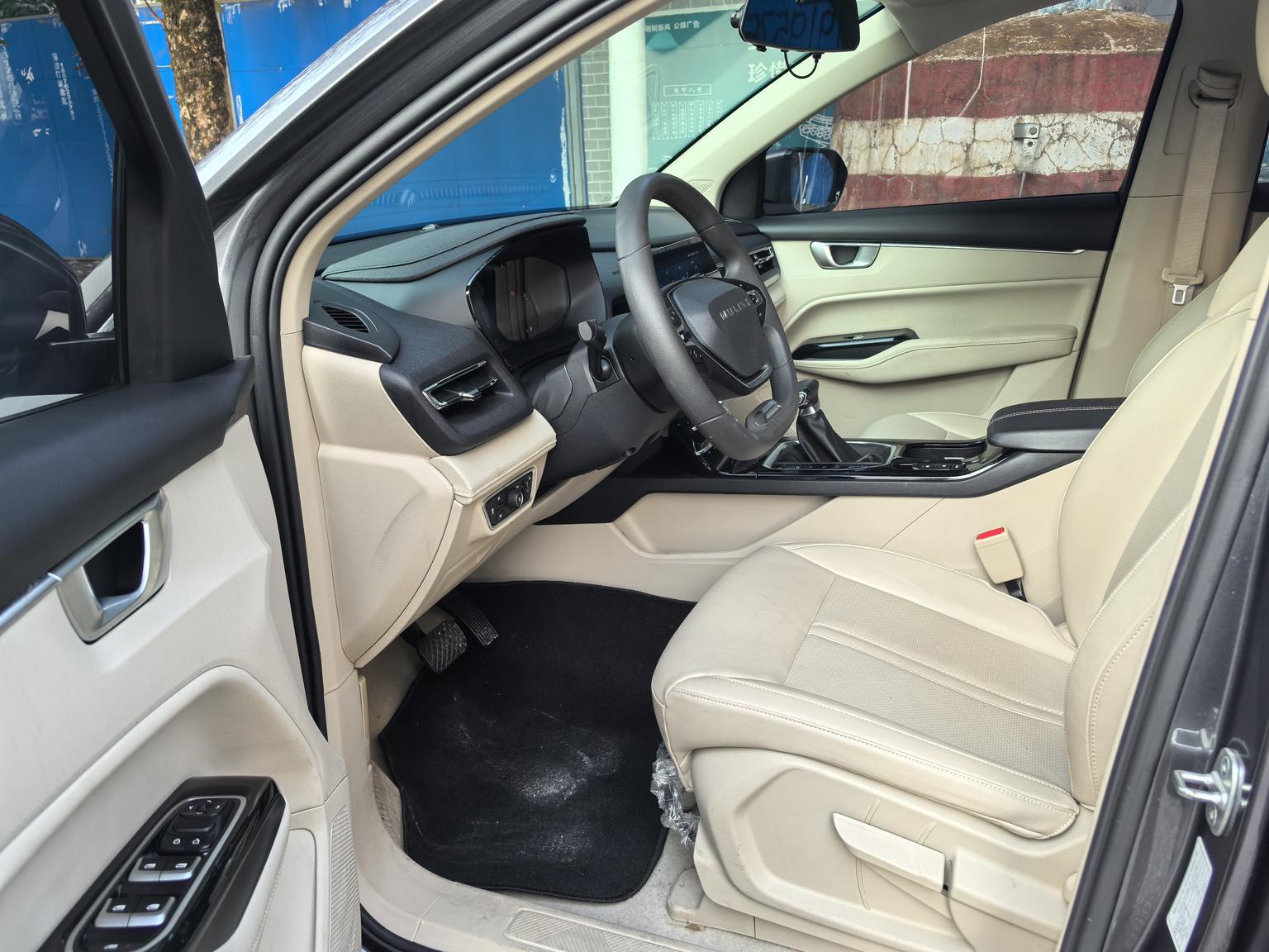 Wuling Victory Victory 2020 1.5T CVT Premium