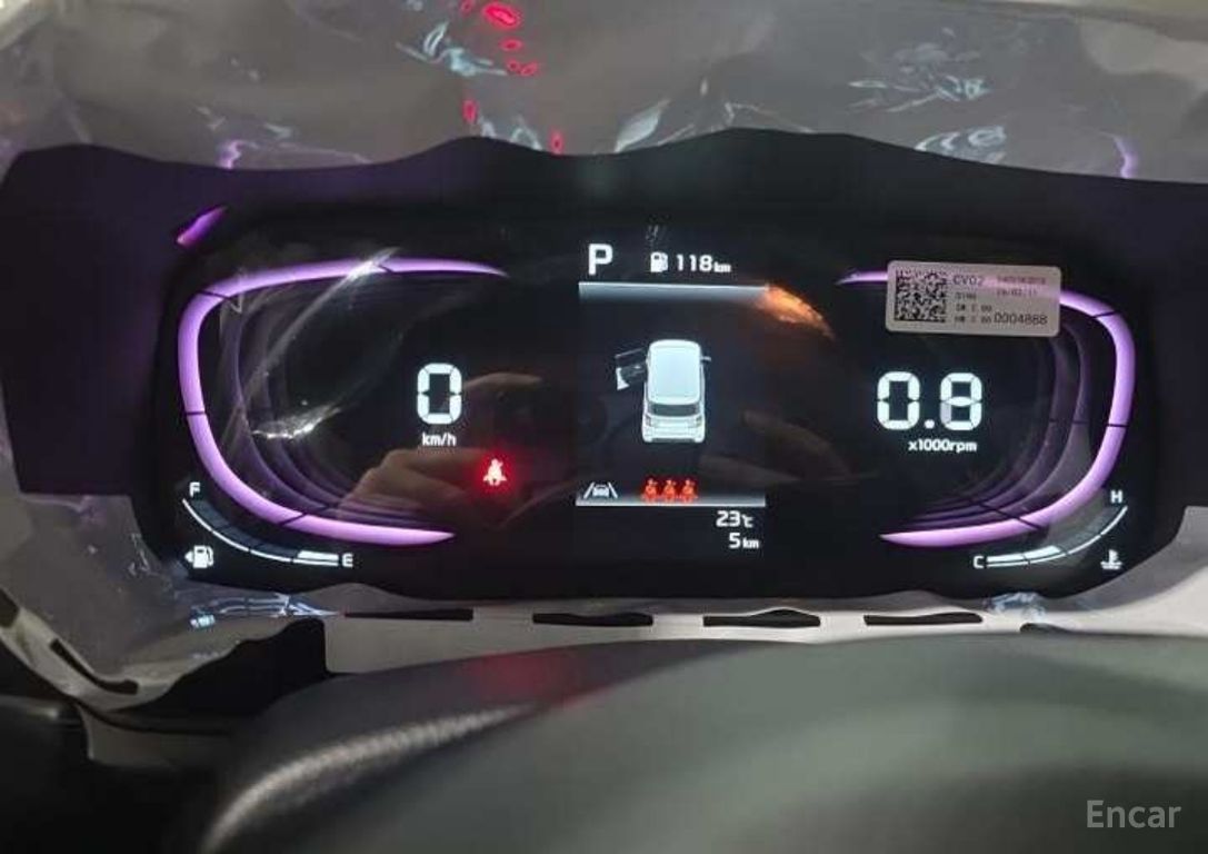Kia The New Kia Ray Prestige 2026
