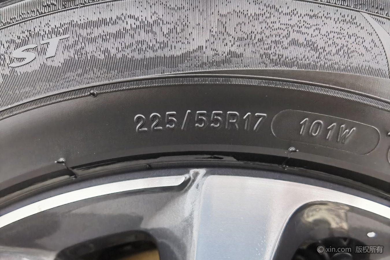Citroen C6 2021 400THP Comfort