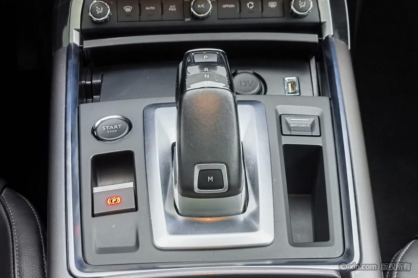 Citroen C6 2021 400THP Comfort