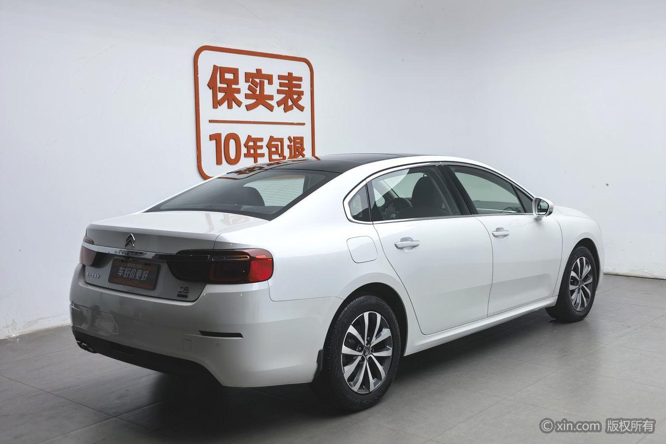 Citroen C6 2021 400THP Comfort