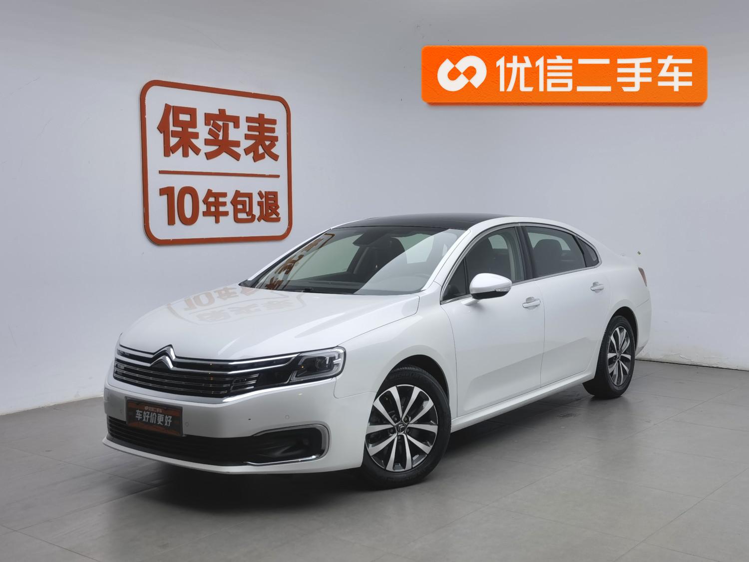 Citroen C6 2021 400THP Comfort