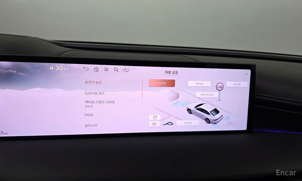 Genesis G80 (RG3) Gasoline 2.5 Turbo 2WD 2027