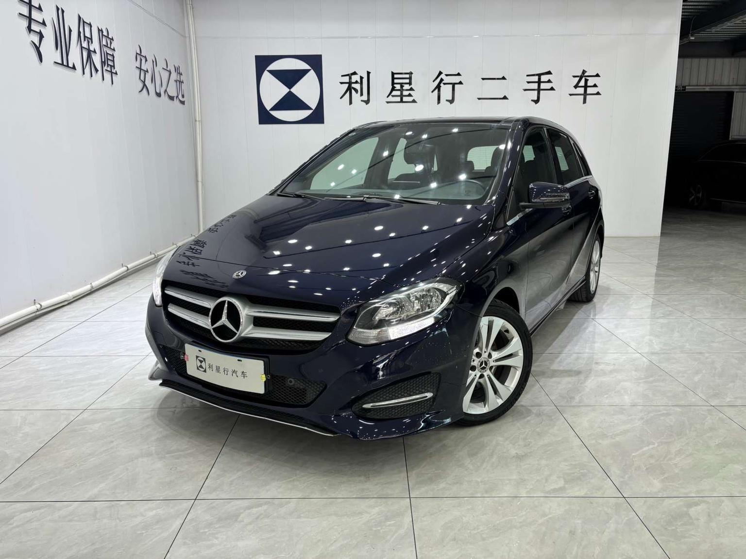 Mercedes-Benz B Class 2019 B 200 Dynamic
