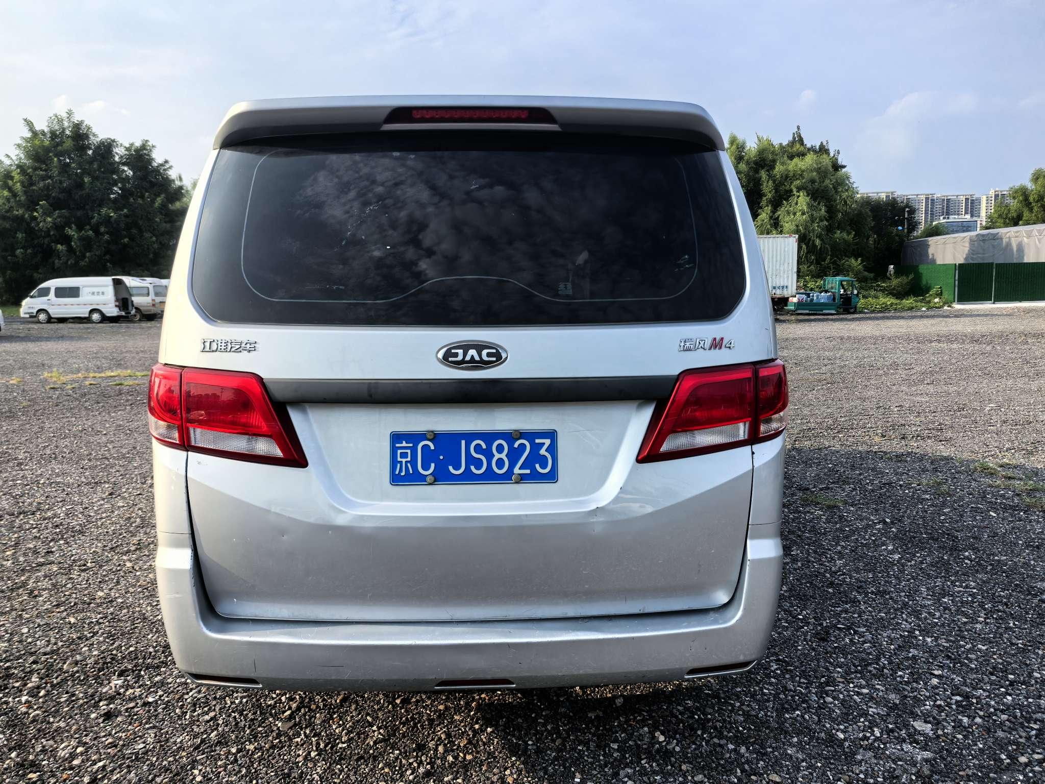 Refine Refine M4 2019 Series 2.0L Manual China VI