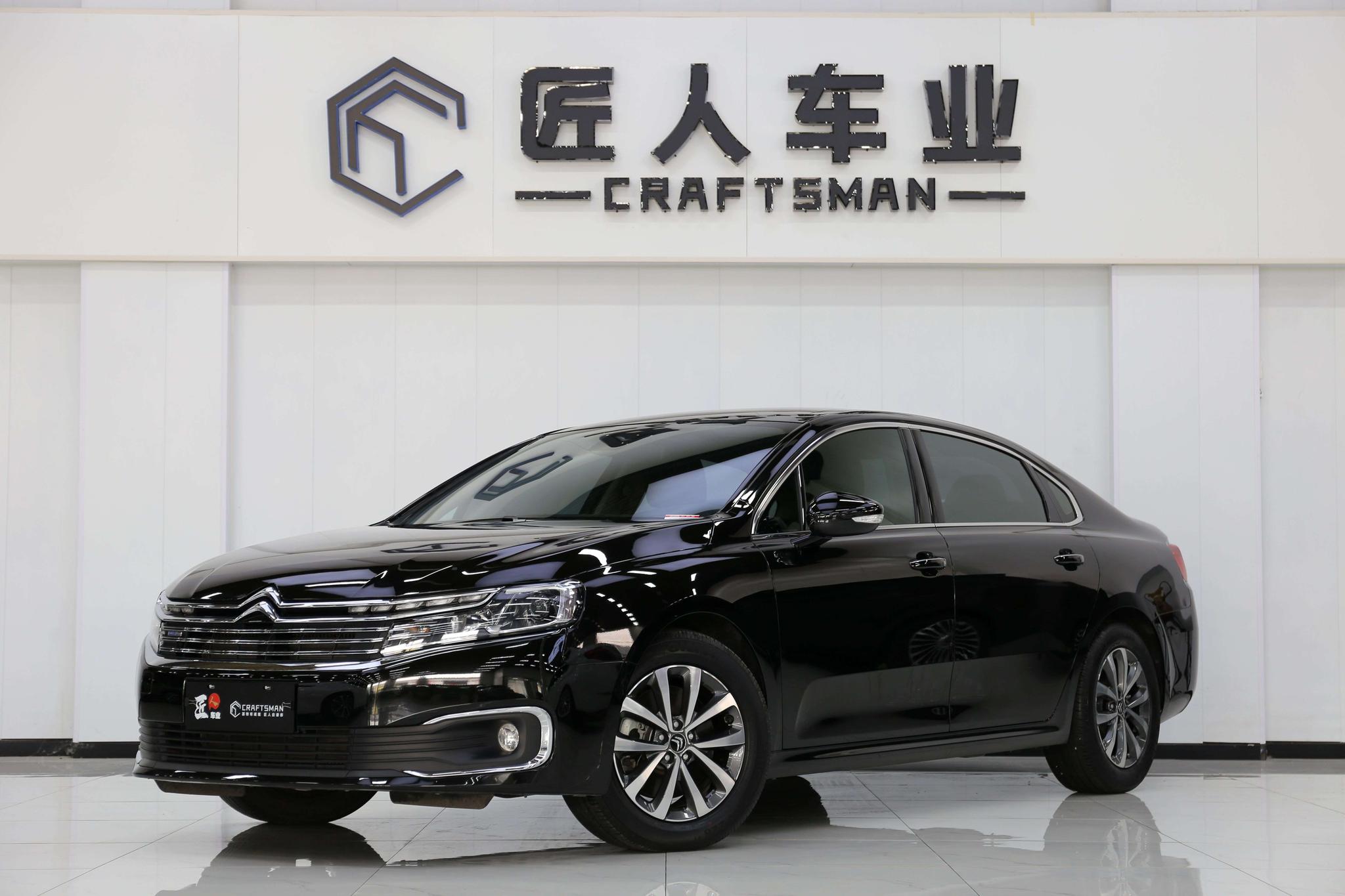Citroen C6 2021 400THP Comfort