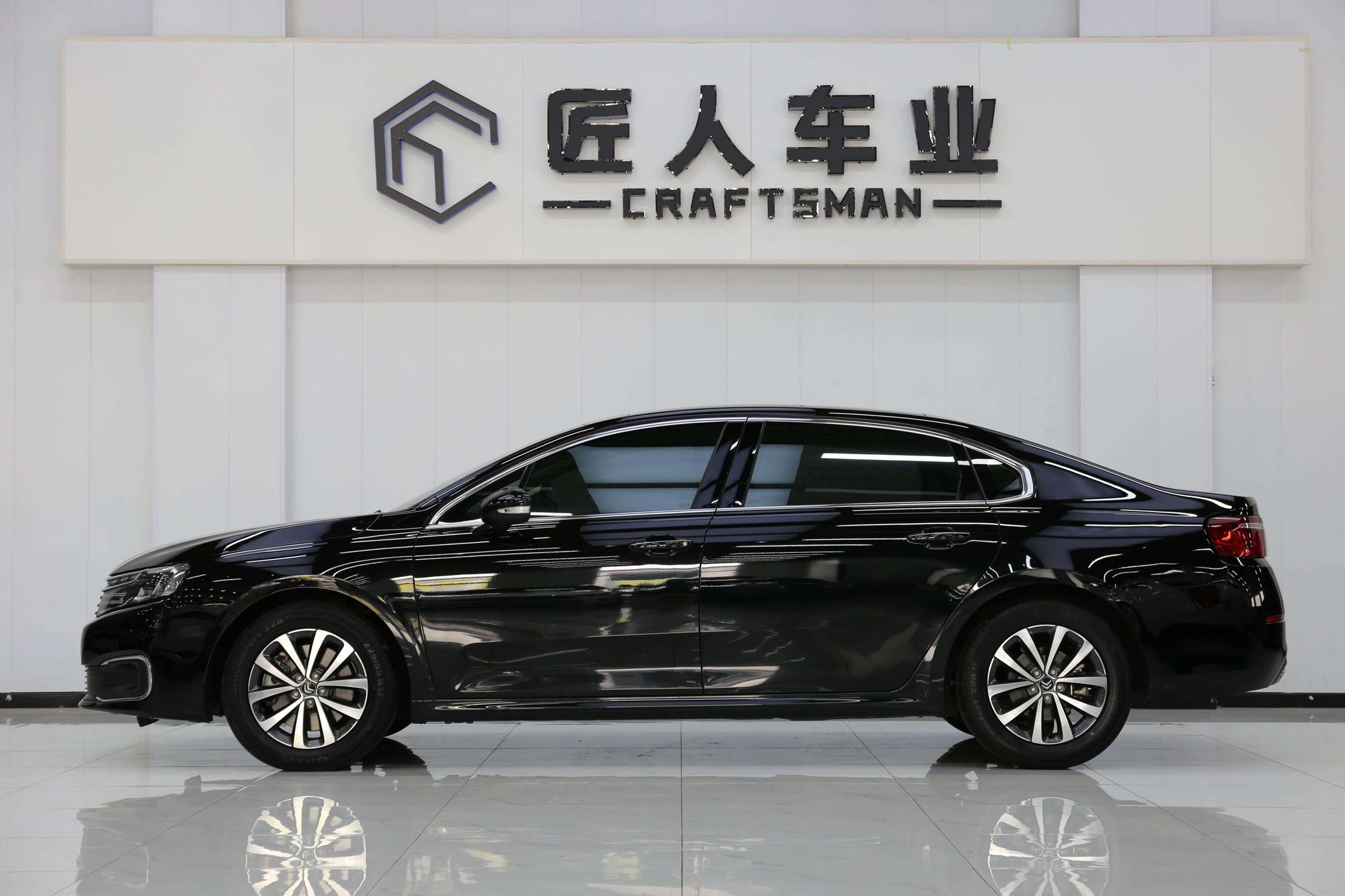 Citroen C6 2021 400THP Comfort