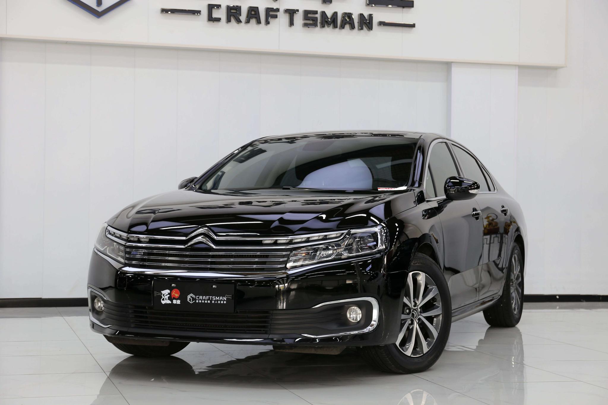 Citroen C6 2021 400THP Comfort