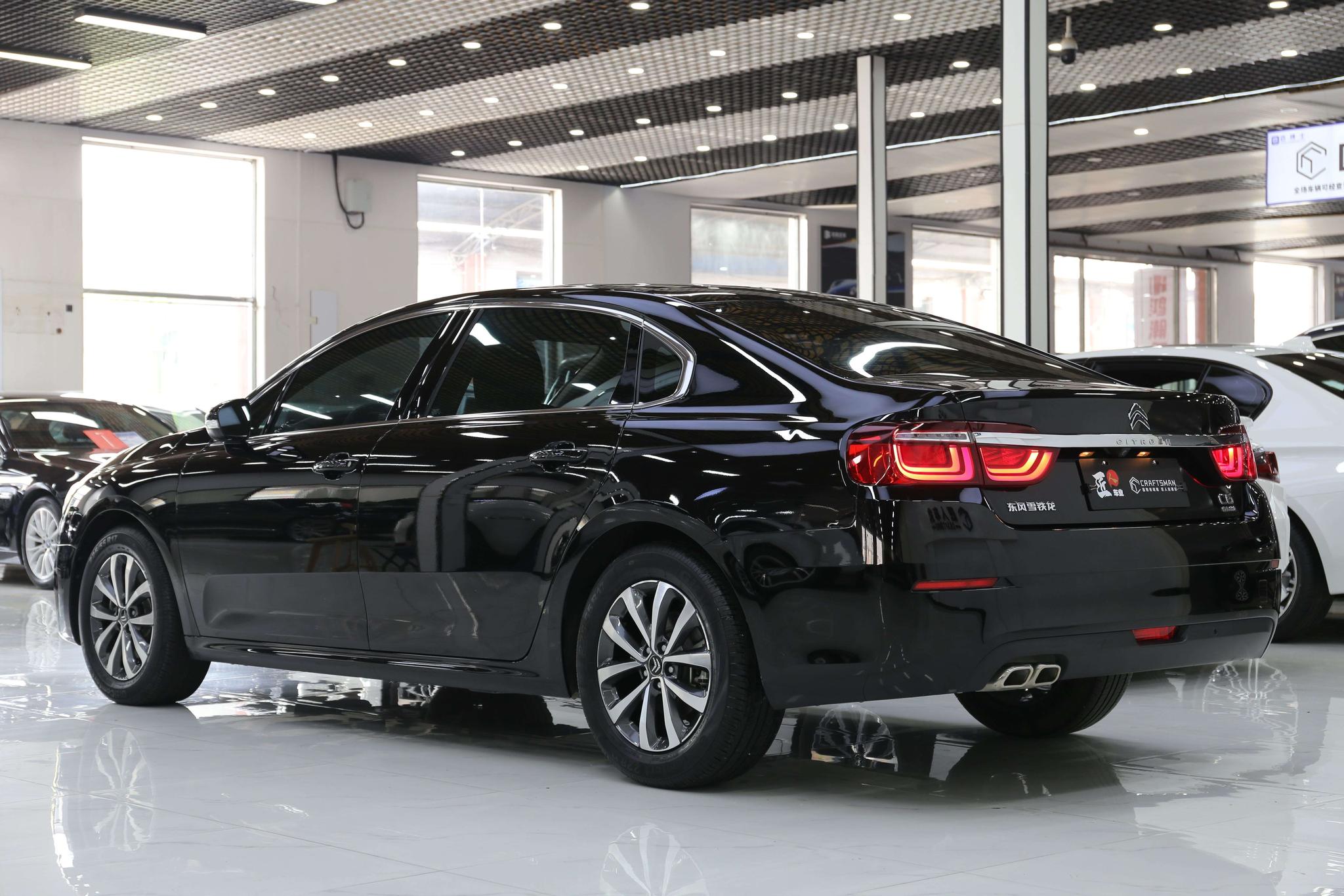 Citroen C6 2021 400THP Comfort