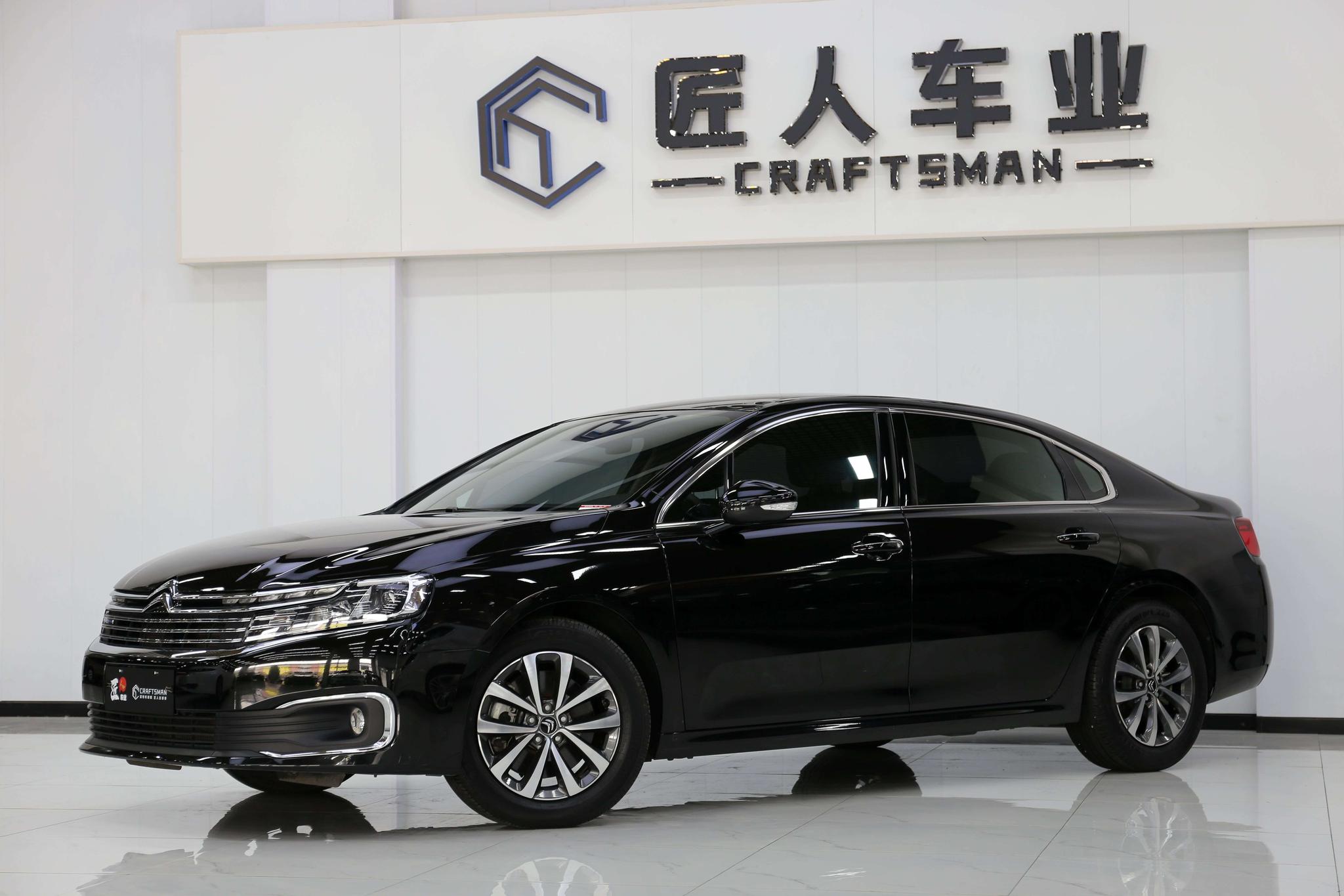 Citroen C6 2021 400THP Comfort