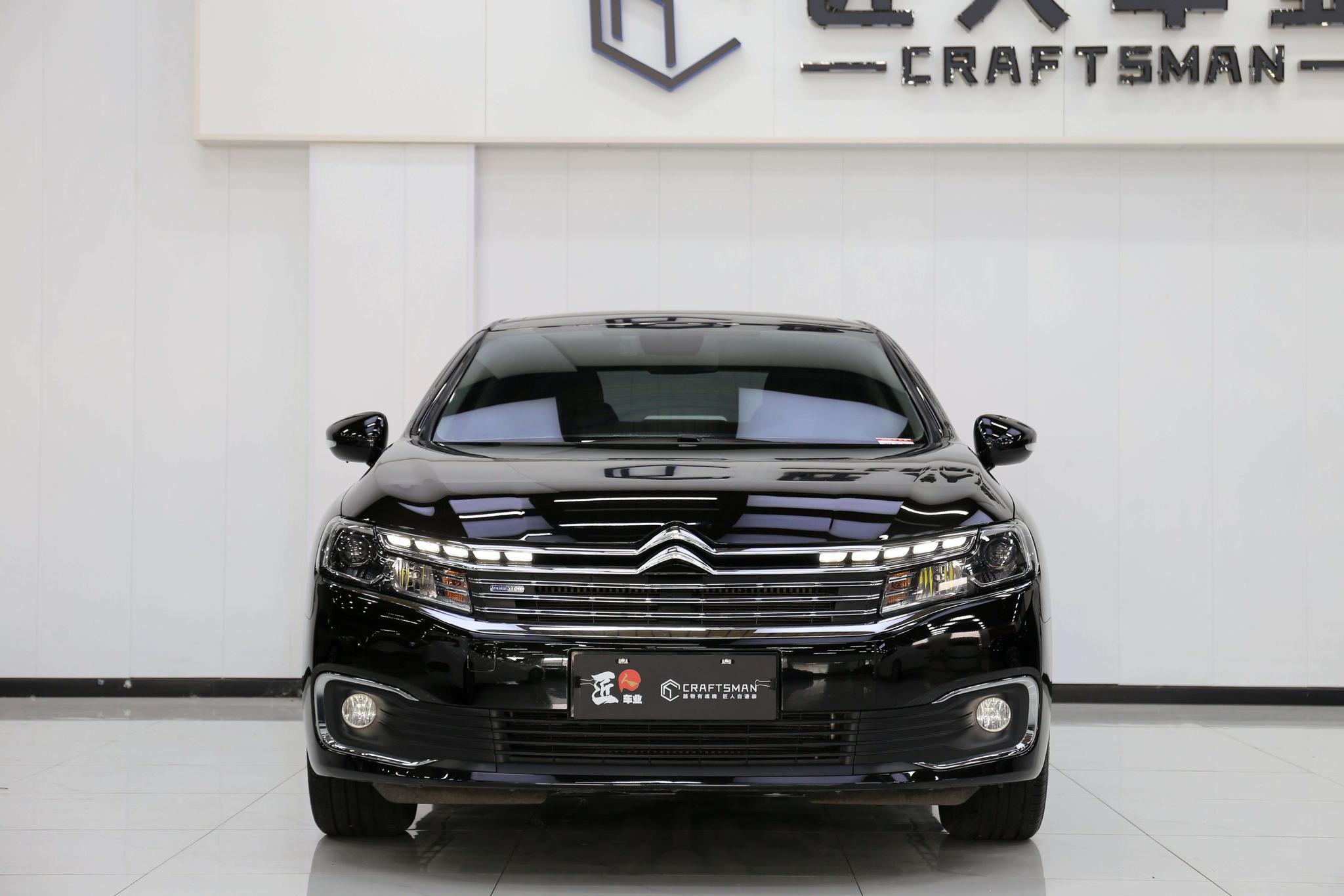 Citroen C6 2021 400THP Comfort
