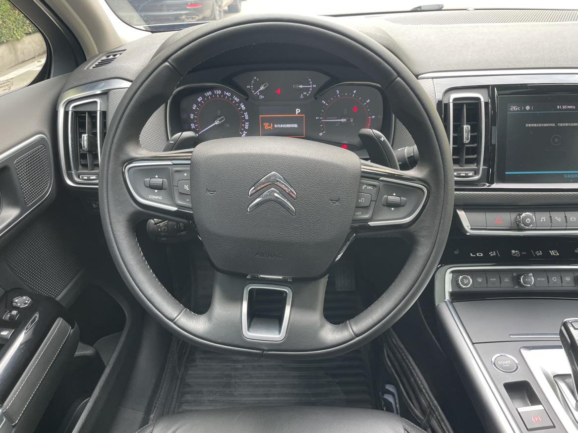 Citroen C6 2023 400THP Commemorative