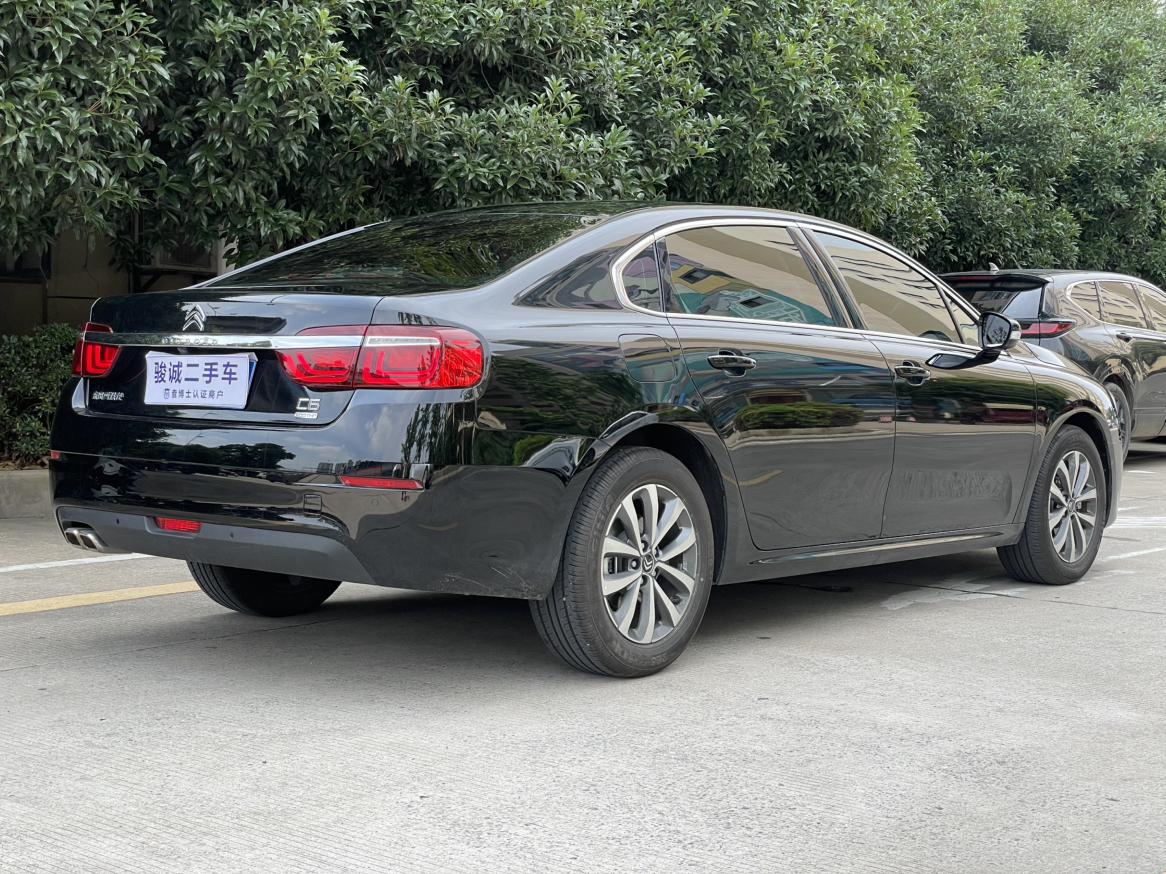Citroen C6 2023 400THP Commemorative