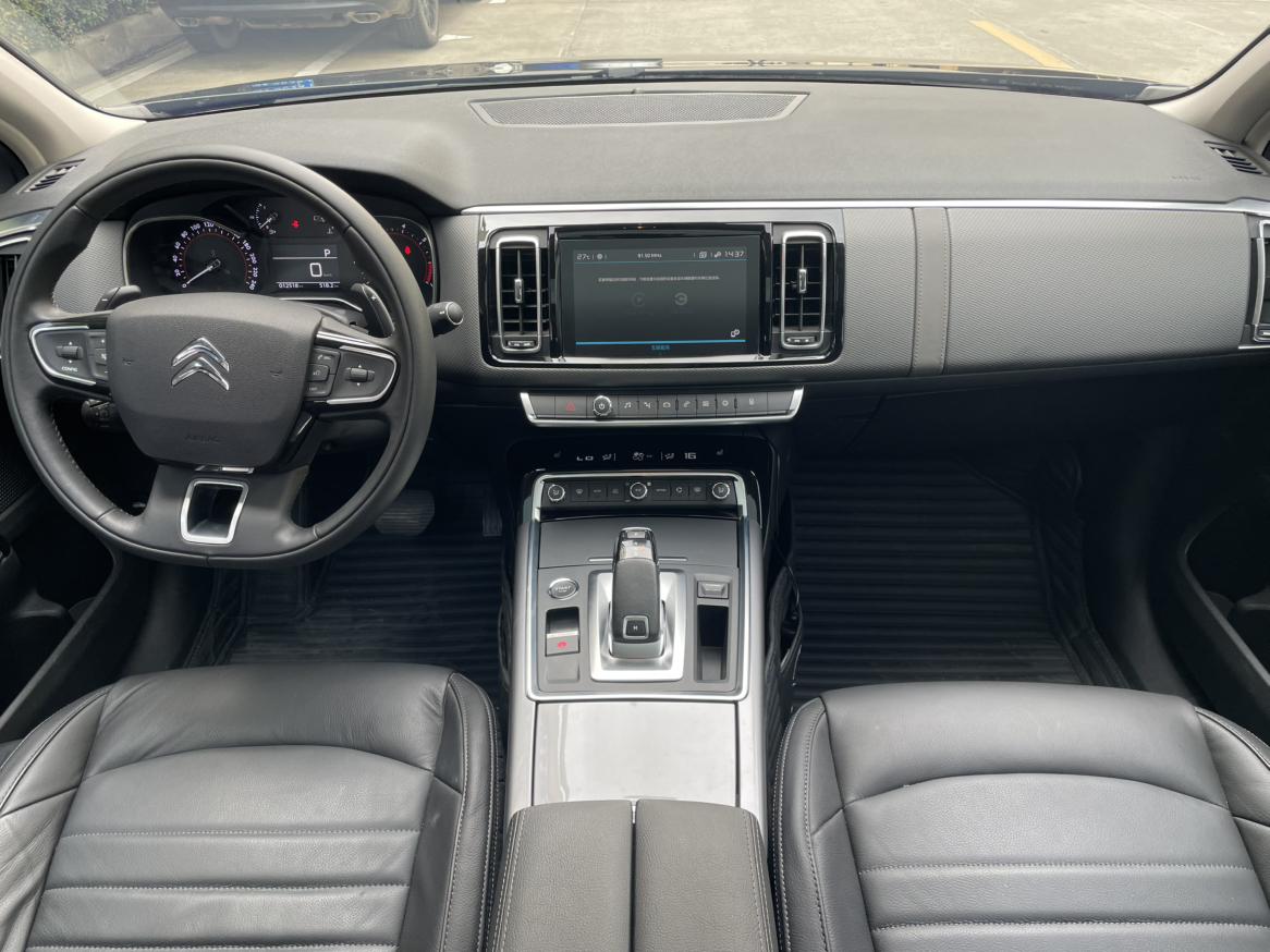 Citroen C6 2023 400THP Commemorative