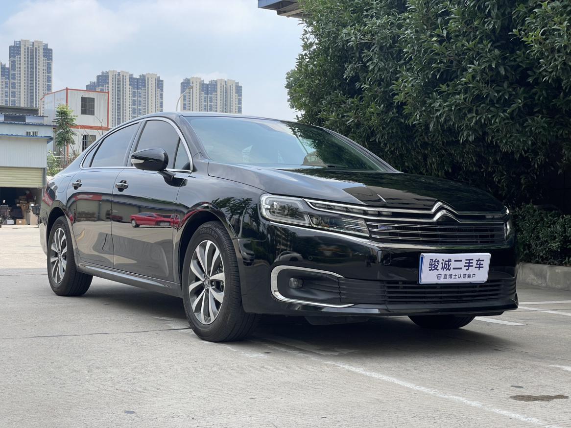 Citroen C6 2023 400THP Commemorative