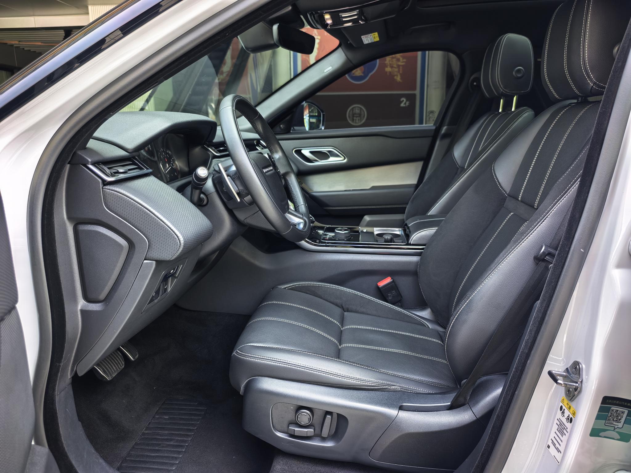 Land Rover Range Rover Star 2020 P250 R-DYNAMIC S