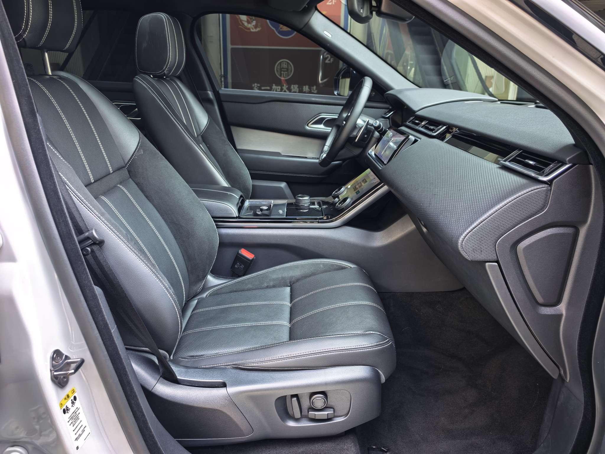 Land Rover Range Rover Star 2020 P250 R-DYNAMIC S