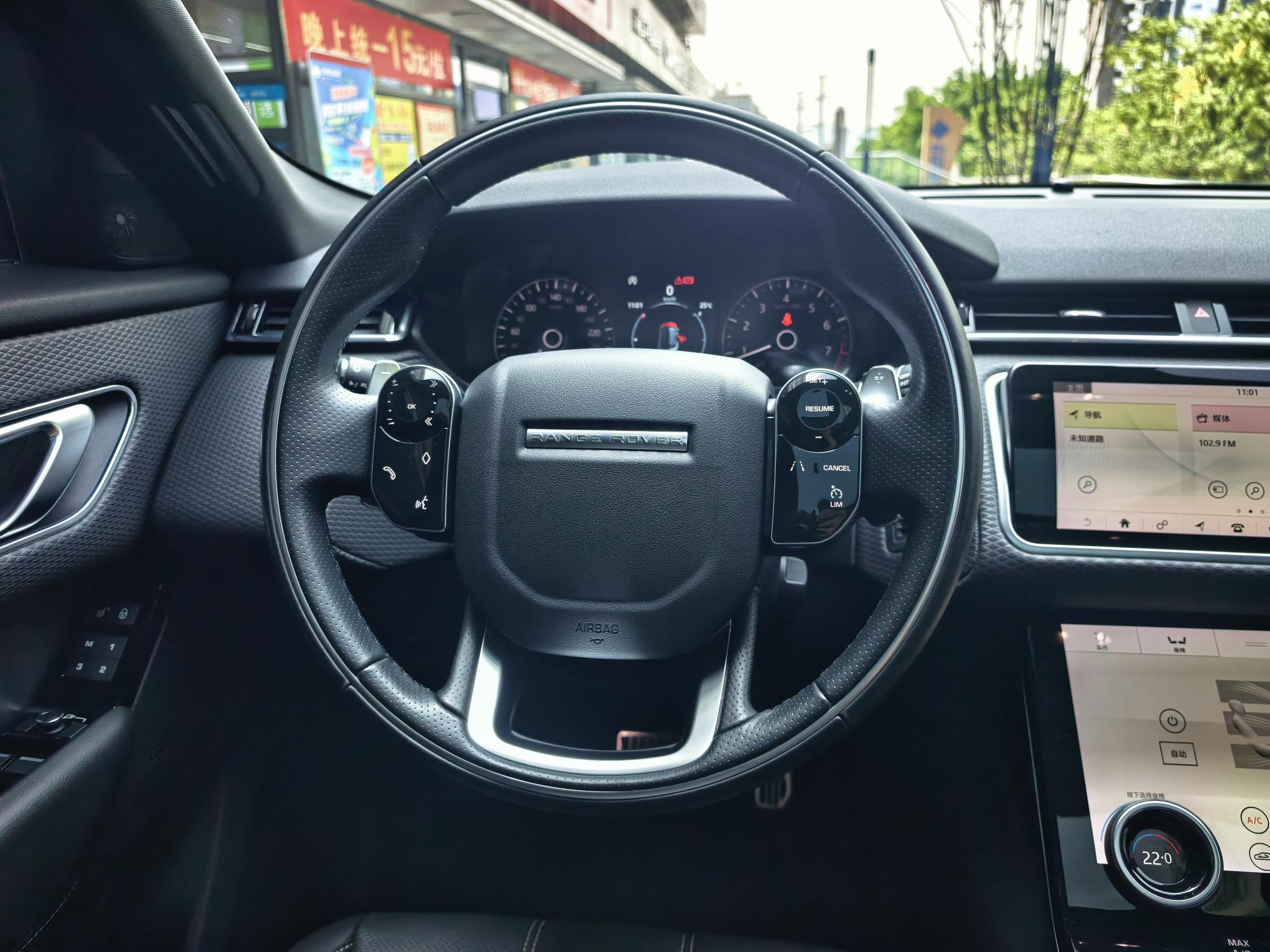 Land Rover Range Rover Star 2020 P250 R-DYNAMIC S