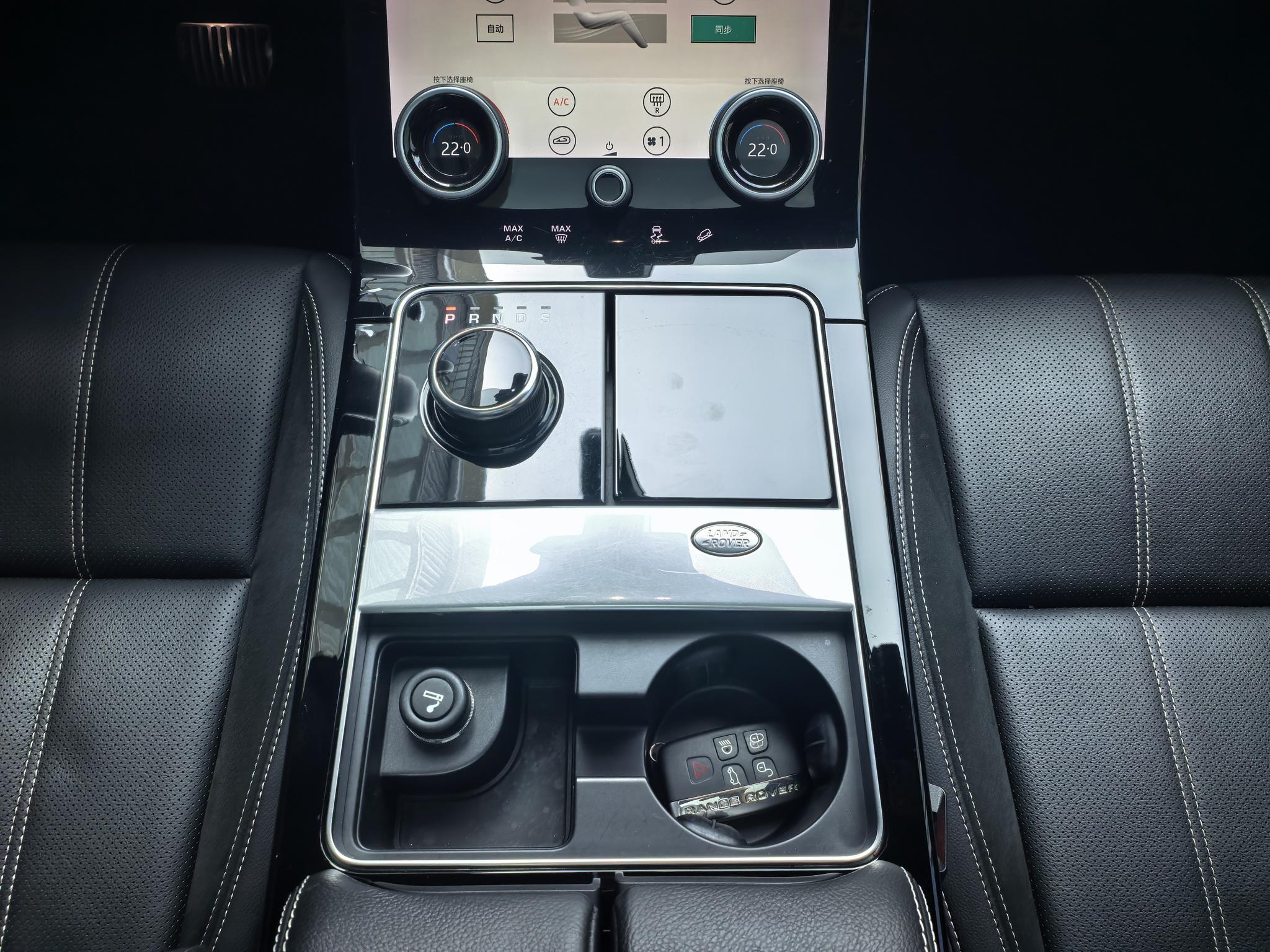 Land Rover Range Rover Star 2020 P250 R-DYNAMIC S