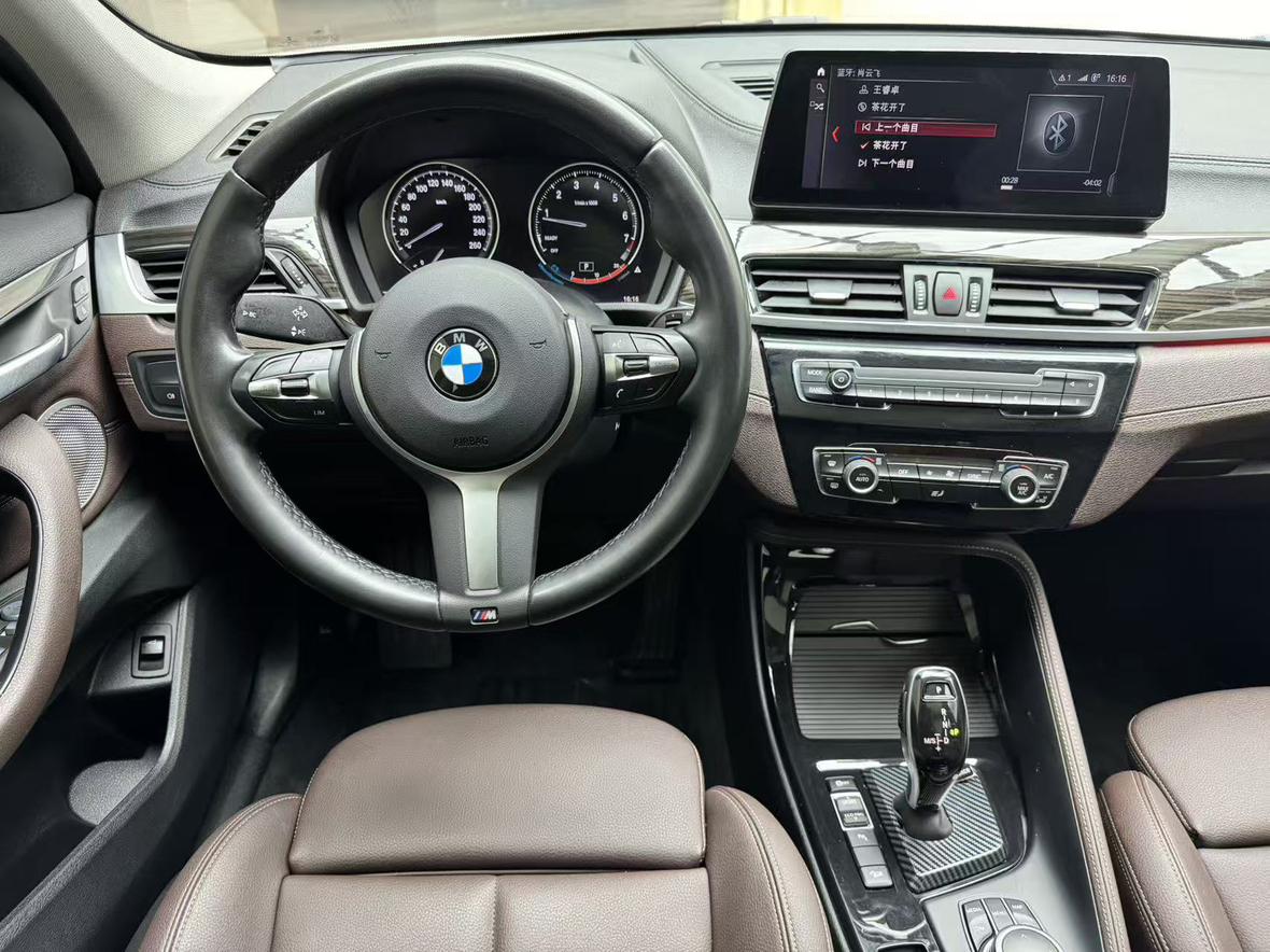 BMW X1 2021 xDrive25Li Premium Plus