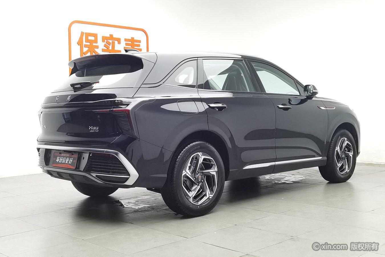 Hongqi HS3 2023 1.5T