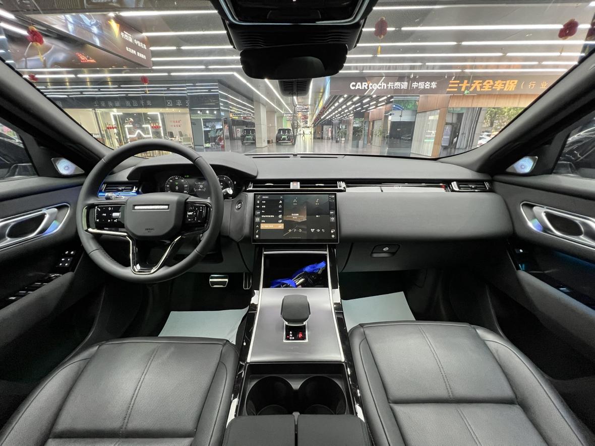 Land Rover Range Rover Star 2024 Dynamic SE
