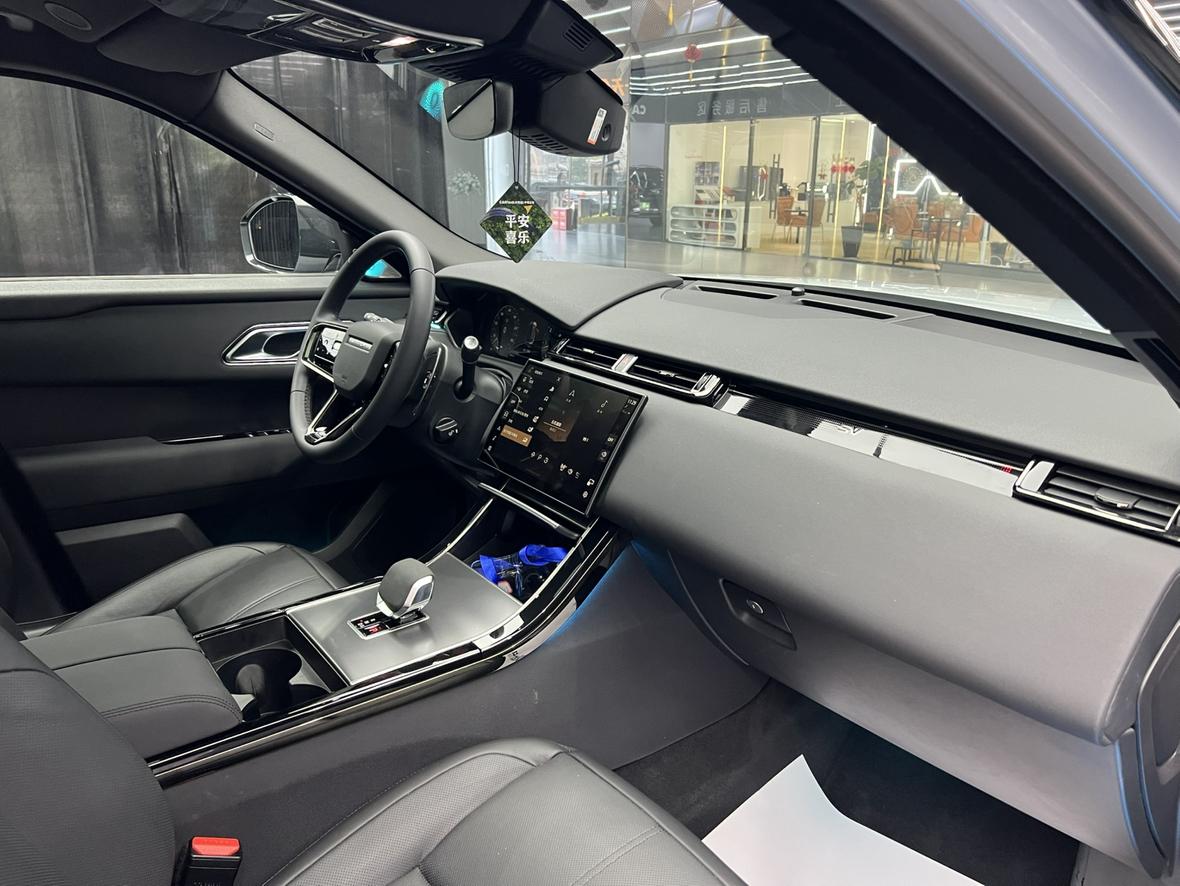 Land Rover Range Rover Star 2024 Dynamic SE