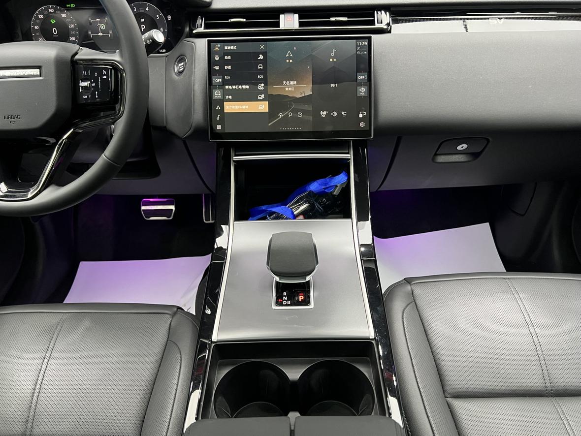 Land Rover Range Rover Star 2024 Dynamic SE