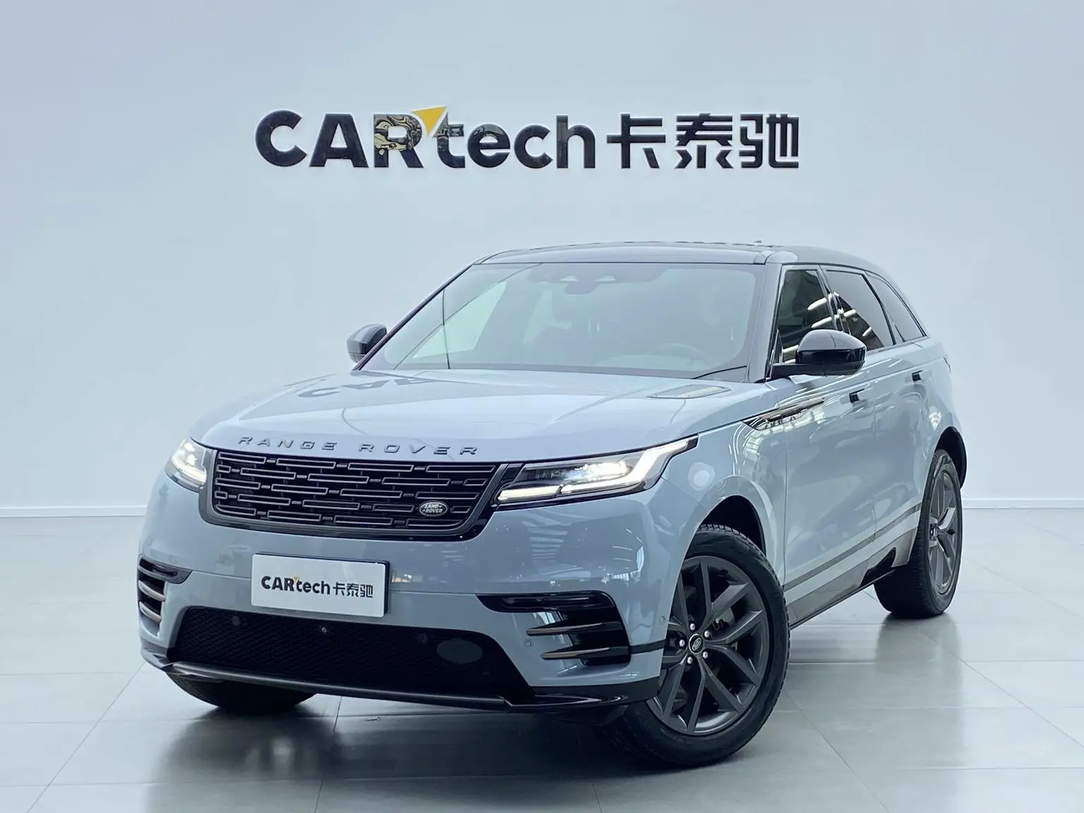 Land Rover Range Rover Star 2024 Dynamic SE