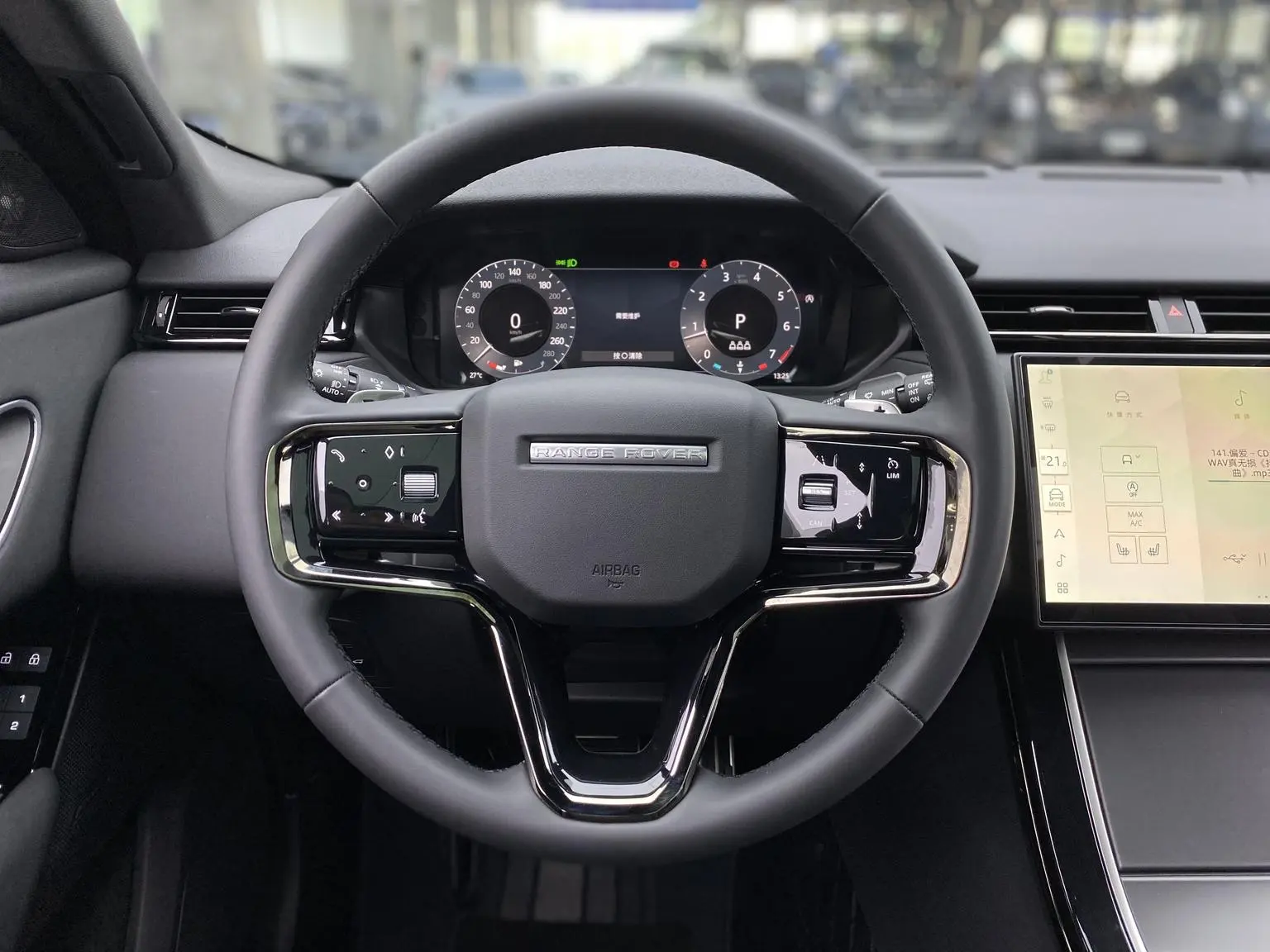 Land Rover Range Rover Star 2024 Dynamic SE