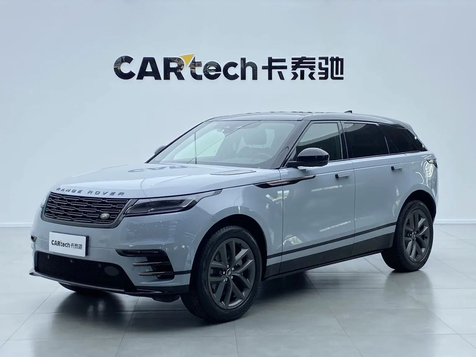 Land Rover Range Rover Star 2024 Dynamic SE