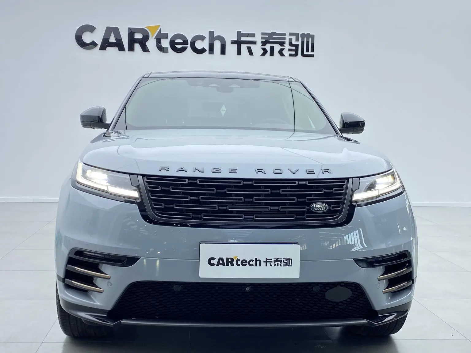Land Rover Range Rover Star 2024 Dynamic SE
