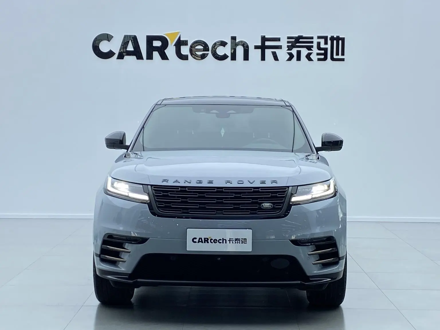 Land Rover Range Rover Star 2024 Dynamic SE
