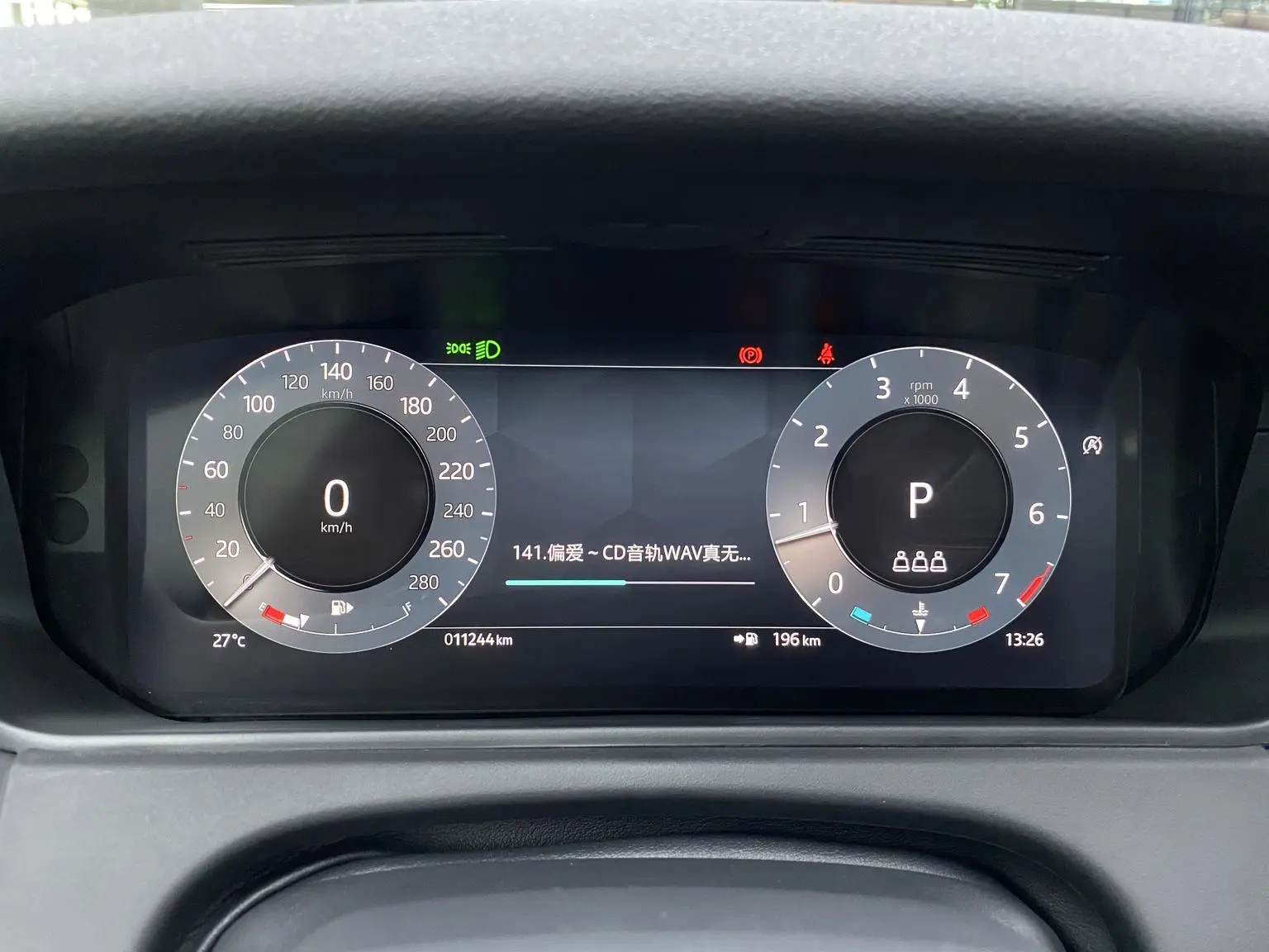 Land Rover Range Rover Star 2024 Dynamic SE