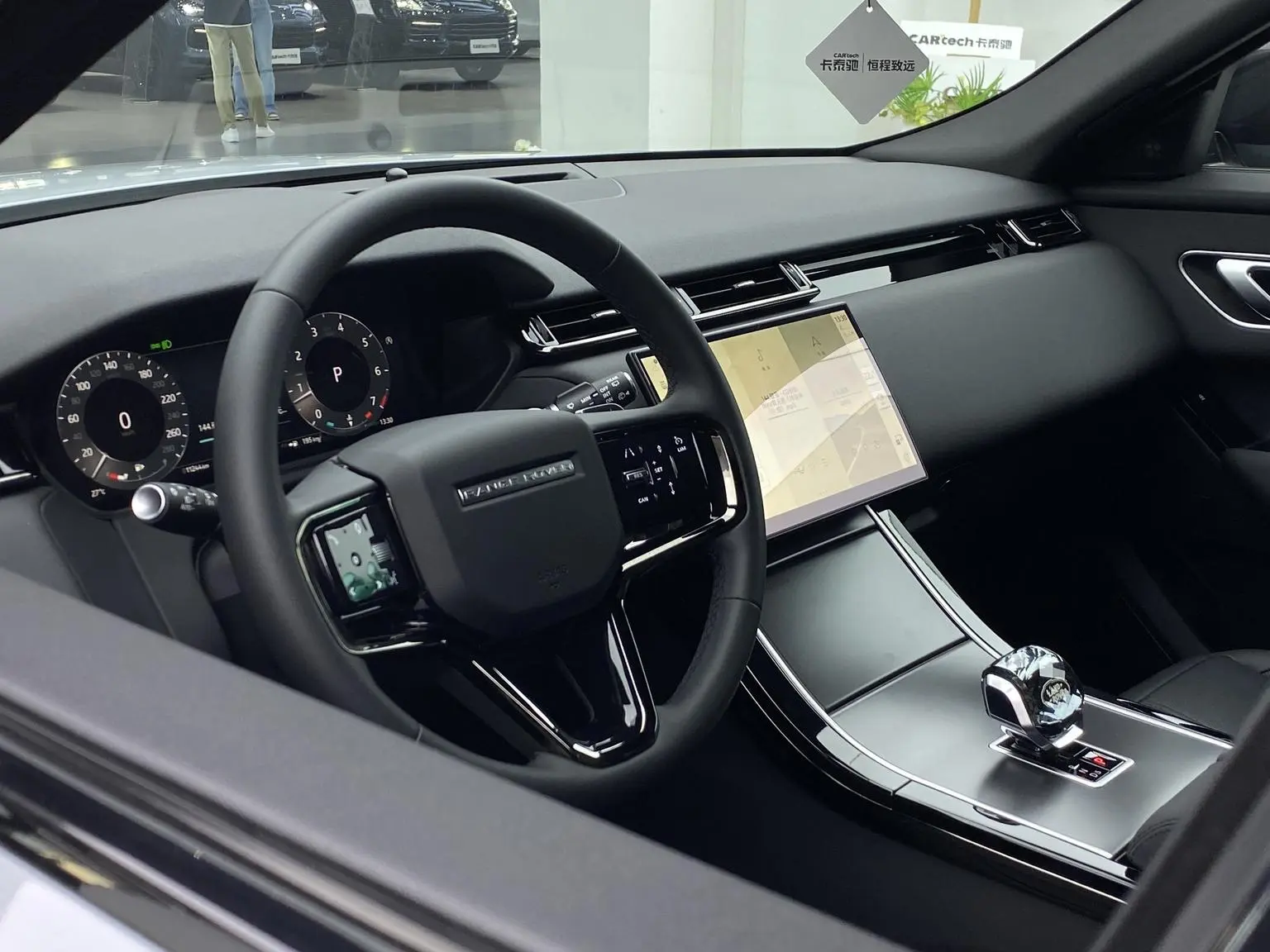 Land Rover Range Rover Star 2024 Dynamic SE