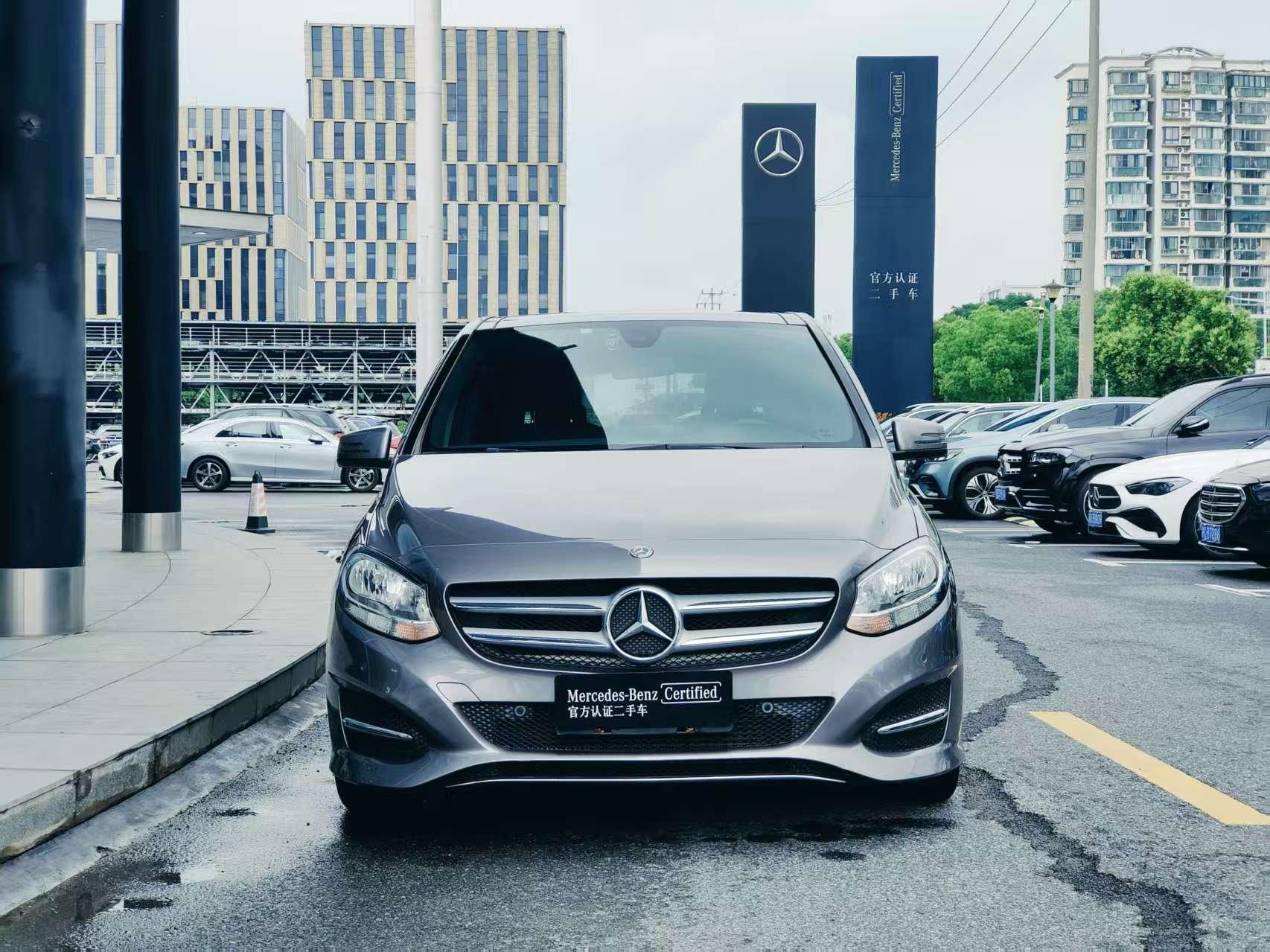 Mercedes-Benz B Class 2018 B 200 Dynamic
