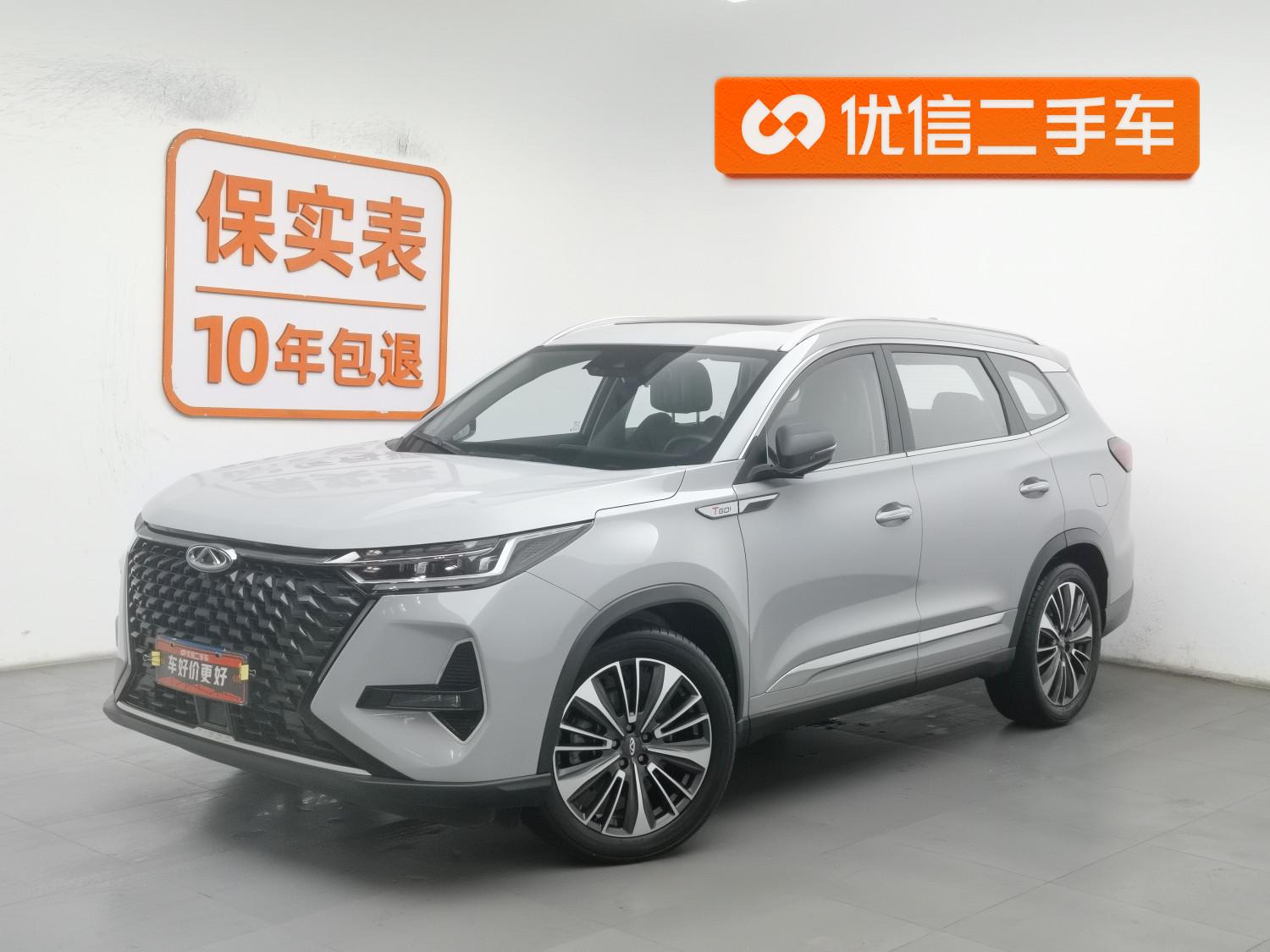 Chery Tiggo 8 PRO 2022 390T 2WD Vast 5 seat